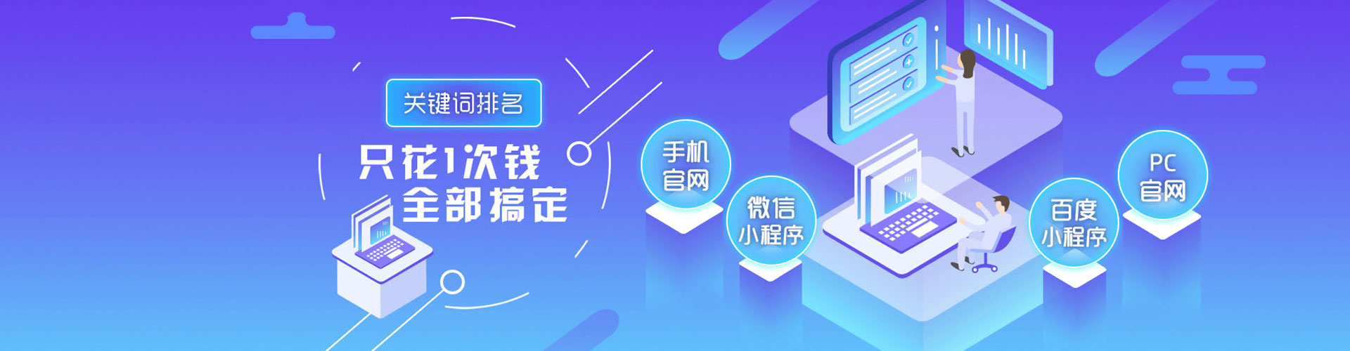 南通朋友圈信息流