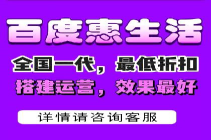 实战经验分享：百度竞价广告如何快速提升业务增长
